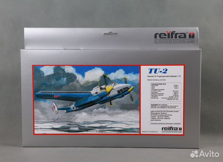 Сборная модель Ту-2 (TU-2) reifra