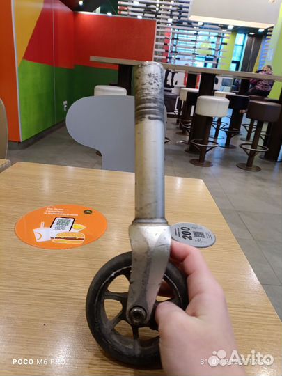 Вилка для трюкового самоката tilt