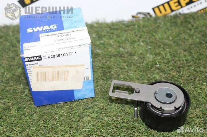 Ролик дополнительный ремня грм ford (62939101 (уц