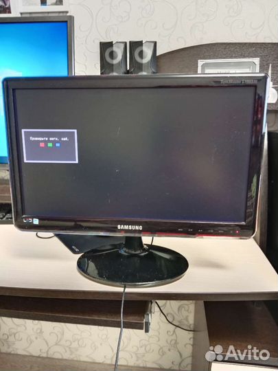 Монитор Samsung