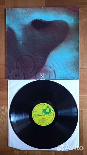 Pink Floyd - Meddle, 1971, Germany