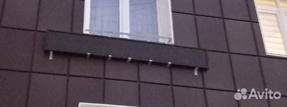 Телевизор, размеры 2,560 320мм