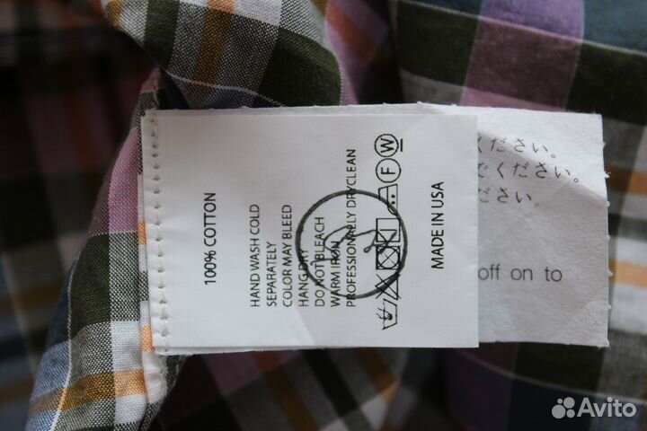 Engineered Garments Рубашка Paul Shark Панама Шерс