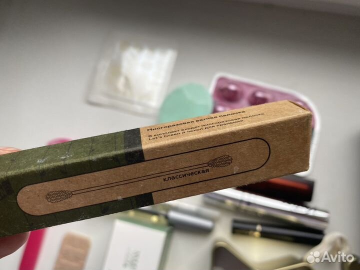 Косметика бу и новая