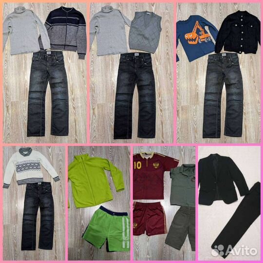 Вещи на мальчика 140