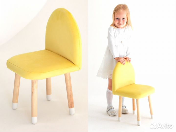 Стул детский мягкий, для детей от 1.5 до 4 лет
