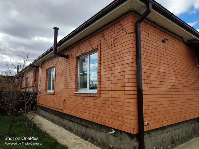 Дом 82,5 м² на участке 3,3 сот. на продажу в Белореченске | Купить дом ...