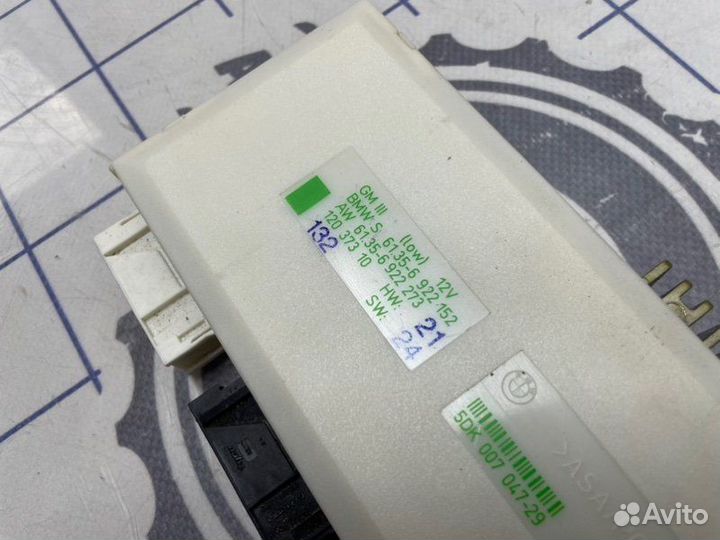 Блок комфорта Bmw 5-Series E39 M54B25 2003