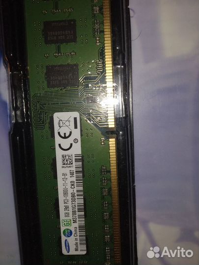 Оперативная память Самсунг ddr3 8 gb 1333