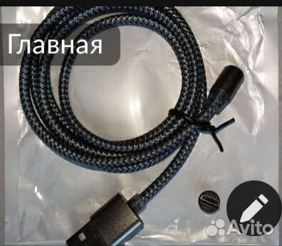 Микро USB магнитный