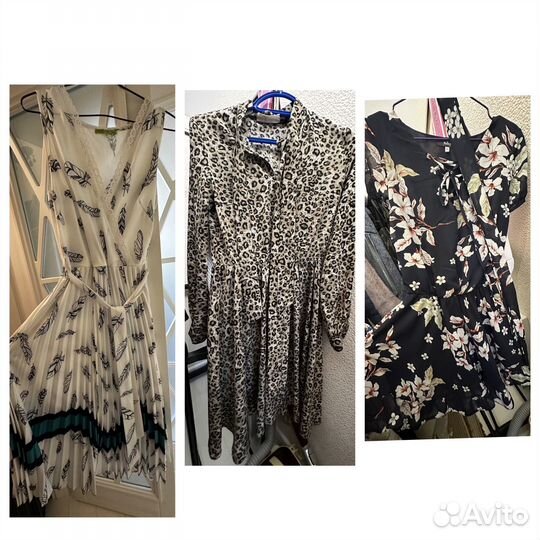 Женская одежда