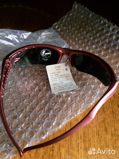 Солнцезащитные очки