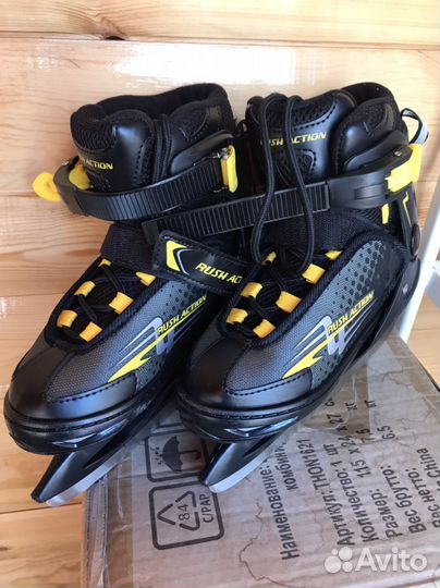 Коньки детские 31-34