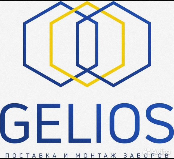 Монтажник ограждений