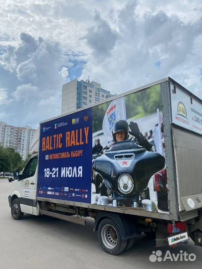 Volkswagen Crafter 2.5 МТ, 2006, 1 000 000 км