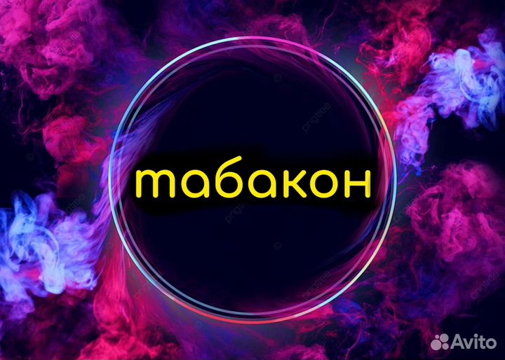 Продавец в табачный магазин (м.Медведково)