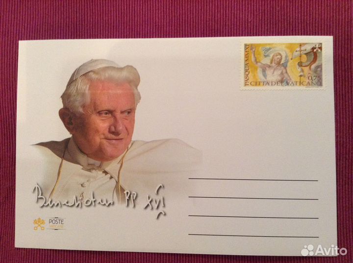 Коллекционный конверт Ватикан