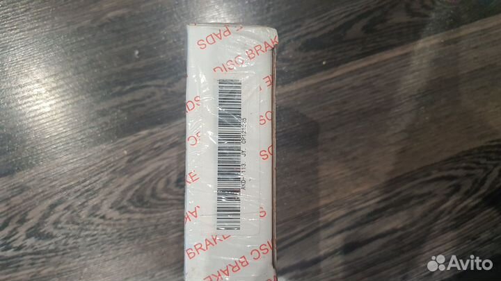 Колодки тормозные дисковые передние Mazda Demio