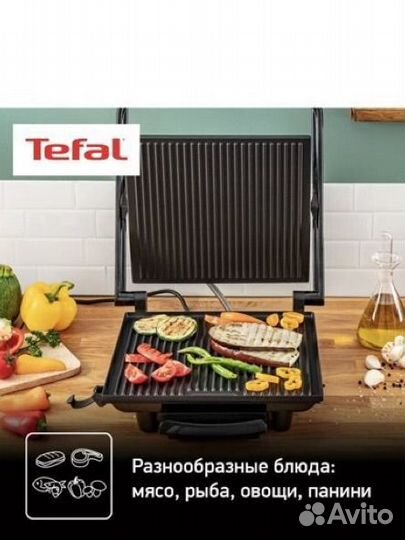 Новый электрогриль tefal
