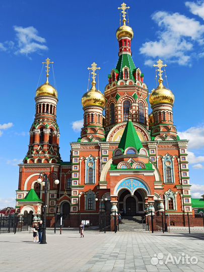 Туры по Уралу и России