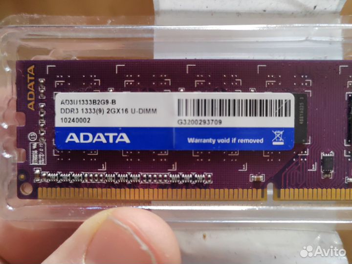 Ddr 3 2g