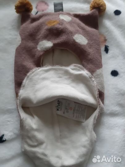 Шлем киват 2