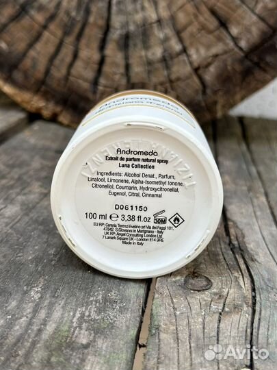 Andromeda Tiziana Terenzi