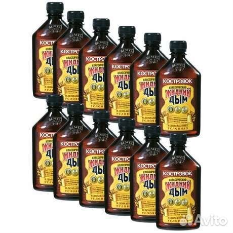 Жидкий дым Костровок 12шт по 0.33л