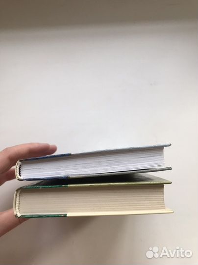 Сборник стихов Сергей Есенин