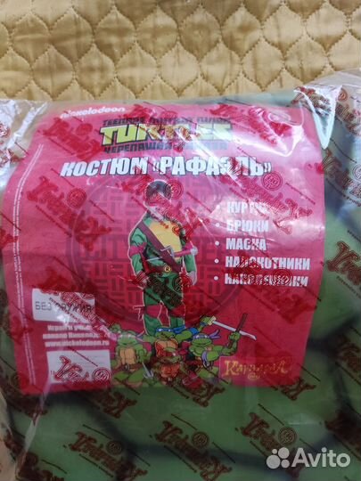 Карнавальный костюм для мальчика 122