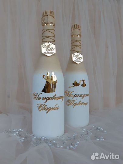 Свадебный декор на стол