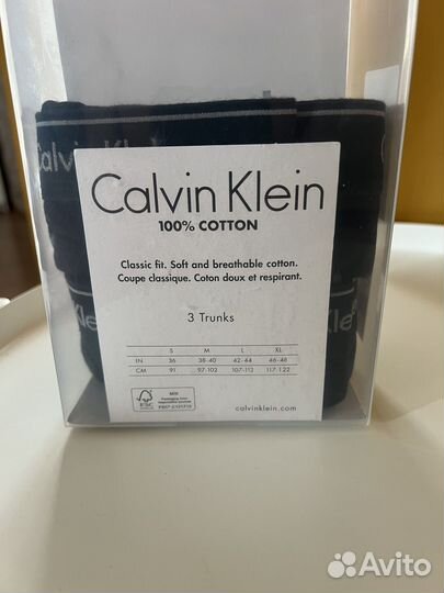 Calvin klein мужские трусы оригинал