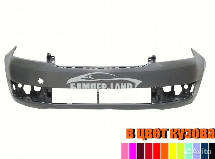 Бампер передний Шкода Рапид любой цвет