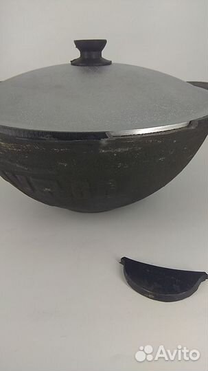 Казан чугунный
