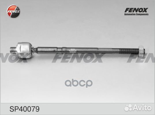 Тяга рулевая перед прав/лев SP40079 fenox