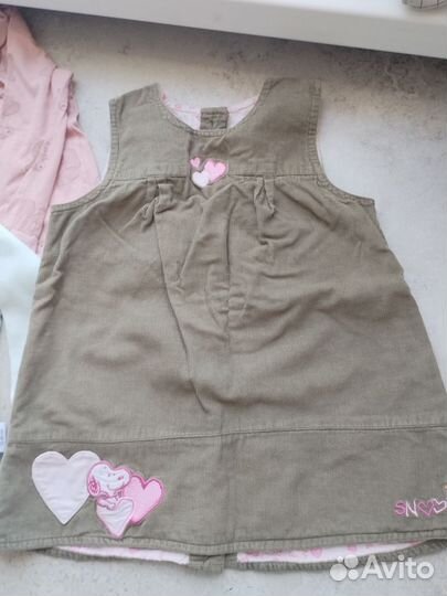 Сарафан HM 74 80