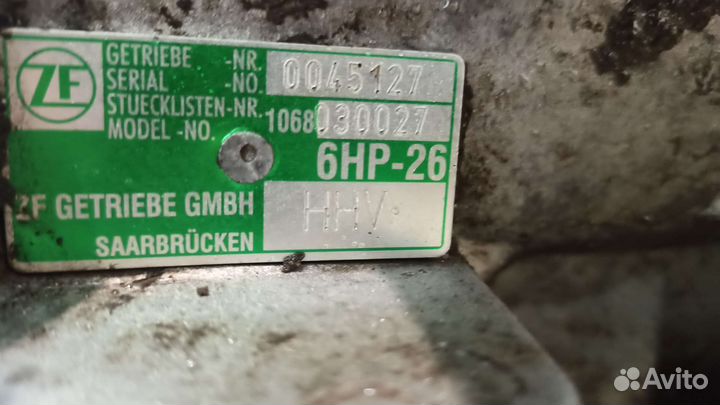 АКПП Audi A8 D3 HHV