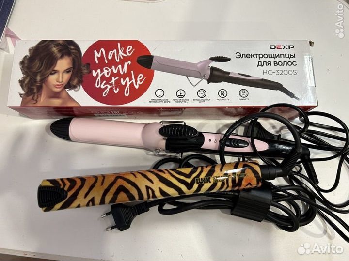 Щипцы для завивки волос, плойка, выпрямитель