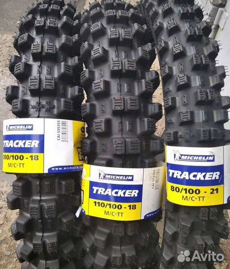 Мотошины 80 100 21 + 110 100 18 Michelin Tracker