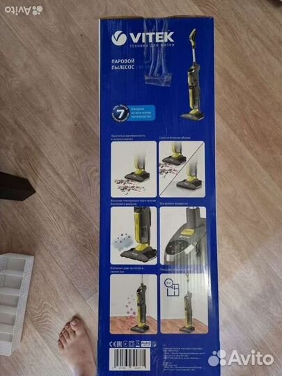 Паровой пылесос vitek