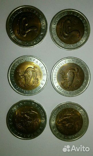 Монеты 