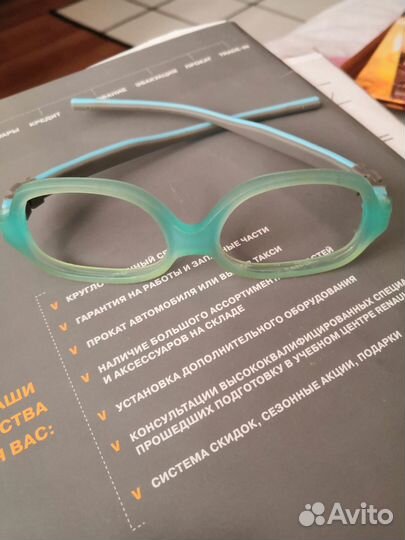 Оправа для очков детская