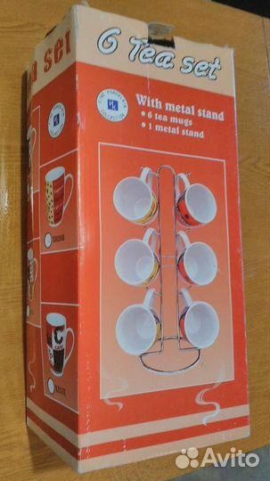 Сервиз на стойке новый