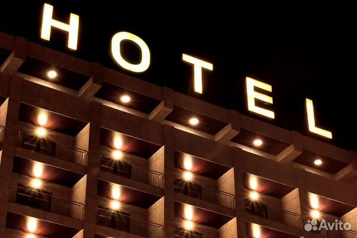 Вывеска Отель (Световая)
