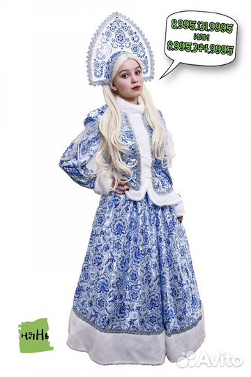 Аниматор, аниматоры, детские праздники