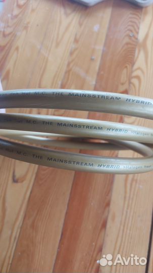 Кабель силовой Van den Hul Mainsstream 2.5 m