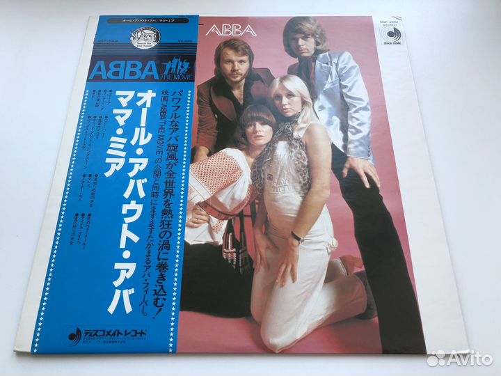 LP All About abba (1976) винил Japan оригинал