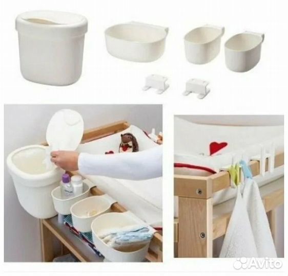 IKEA контейнеры онсклиг к пеленальному столу