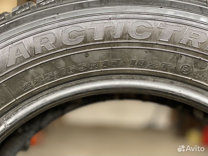 Maxxis ArcticTrekker NS3 225/65 R17 102