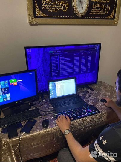 Программист